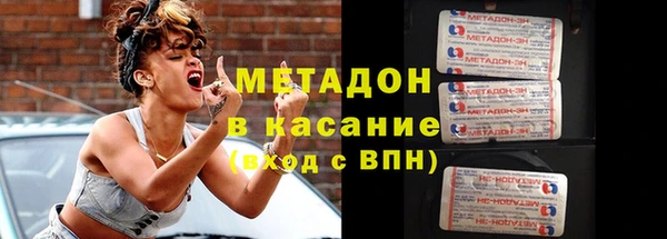 круглые Инсар