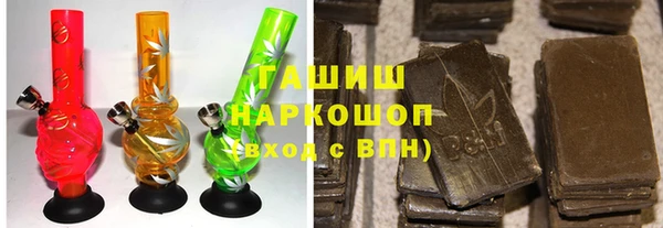 гашик Иннополис