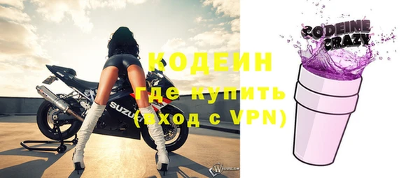 круглые Инсар