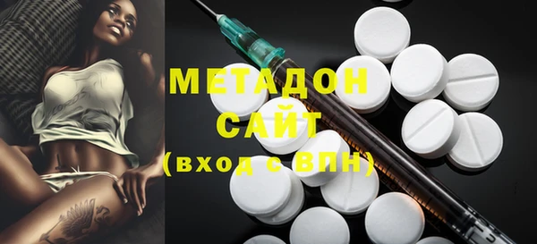 гашик Иннополис