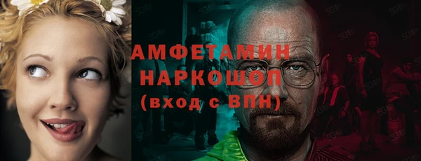 круглые Инсар