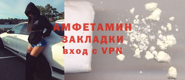 круглые Инсар