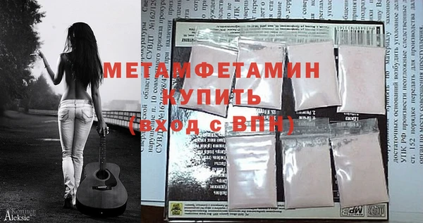 гашик Иннополис