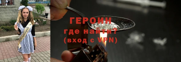 кокс Александровское
