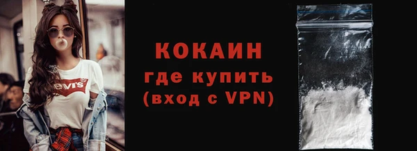 круглые Инсар