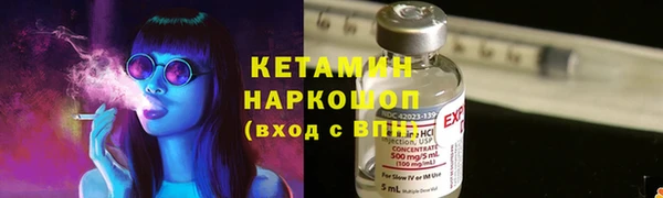 гашик Иннополис