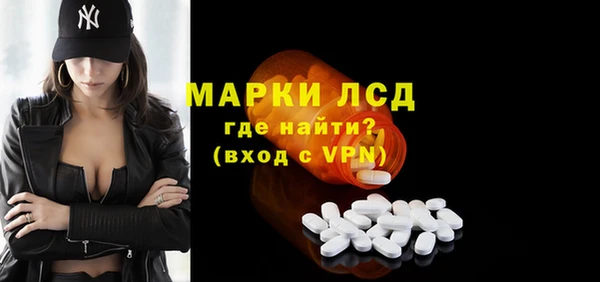 гашик Иннополис
