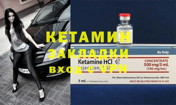 круглые Инсар