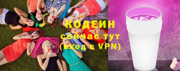 ALPHA-PVP Сатка