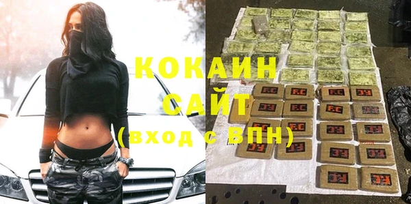 круглые Инсар