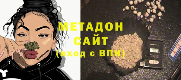 гашик Иннополис