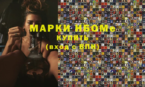 гашик Иннополис