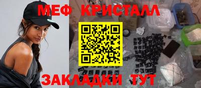 марихуана Аргун