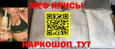 МДПВ Апшеронск