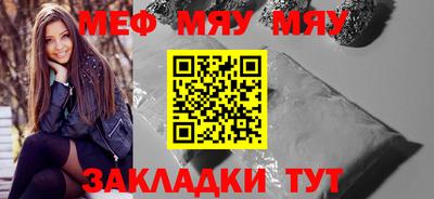 СК Коммунар