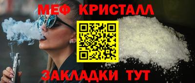 марихуана Аргун