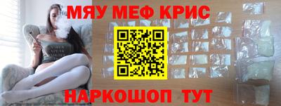 марихуана Аргун