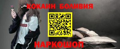СК Коммунар