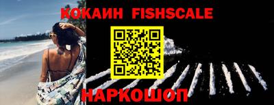 СК Коммунар