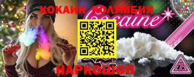 СК Коммунар