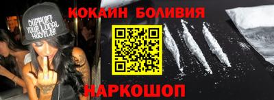 СК Коммунар