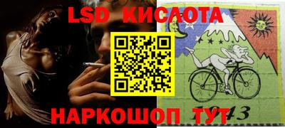 МДПВ Апшеронск