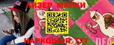 МДПВ Апшеронск