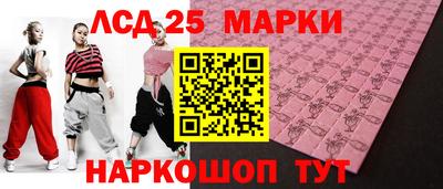 СК Коммунар