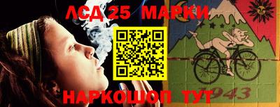 марихуана Аргун