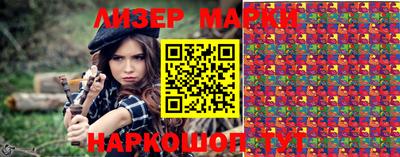 меф Конаково