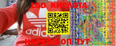 МДПВ Апшеронск