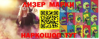 меф Конаково
