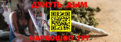 МДПВ Апшеронск