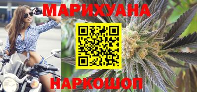 эйфоретик Комсомольск-на-Амуре