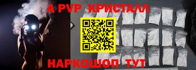 СК Малгобек