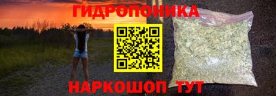 меф Конаково
