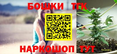 СК Коммунар