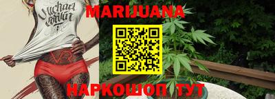 меф Конаково