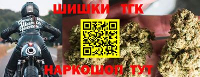 меф Конаково