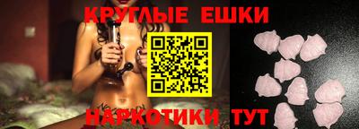 марихуана Аргун