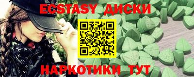 СК Коммунар