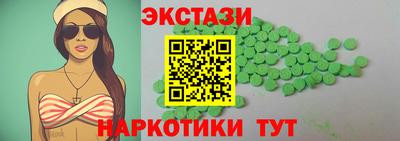 СК Коммунар