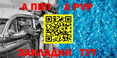 марихуана Апрелевка