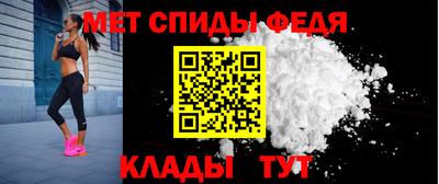 эйфоретик Комсомольск-на-Амуре