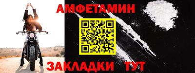 СК Коммунар