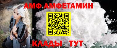 марихуана Апрелевка