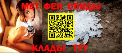 МДПВ Апшеронск