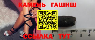 МДПВ Апшеронск