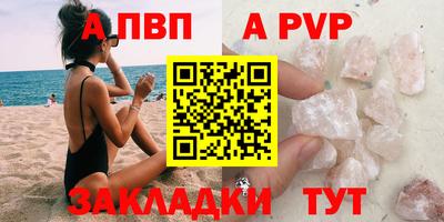 СК Коммунар