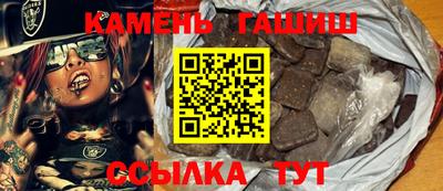 СК Коммунар